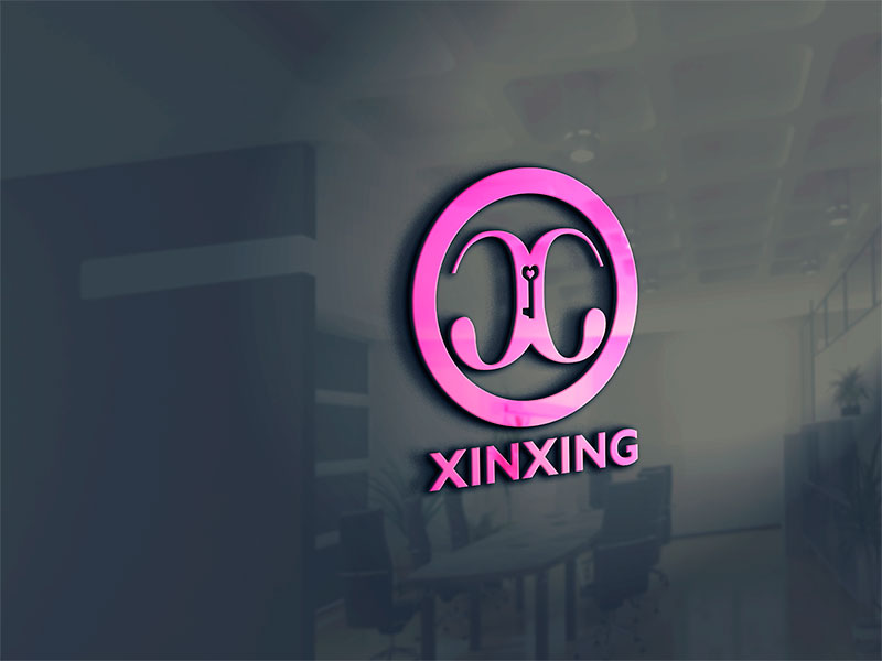 “新兴”避孕套品牌logo及包装设计