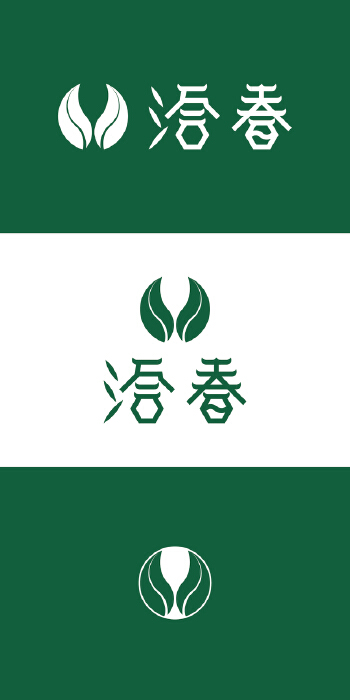 茶叶贸易公司logo设计：“洽春”品牌LOGO设计
