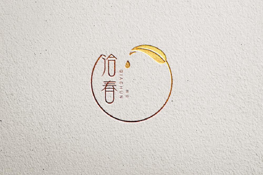 茶叶贸易公司logo设计：“洽春”品牌LOGO设计