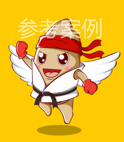 IP卡通形象设计：护岛宝贝