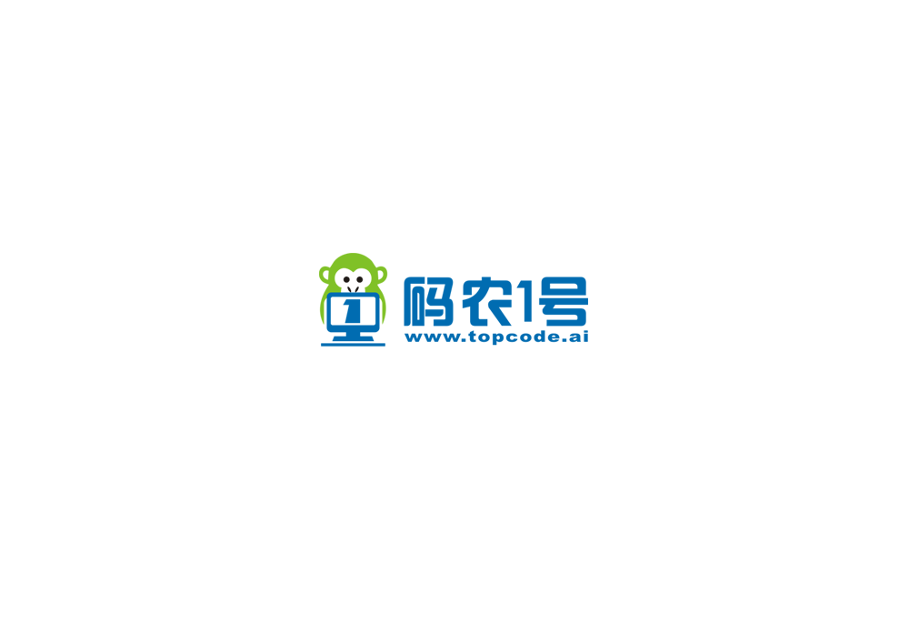 互联网IT行业LOGO设计:码农1号