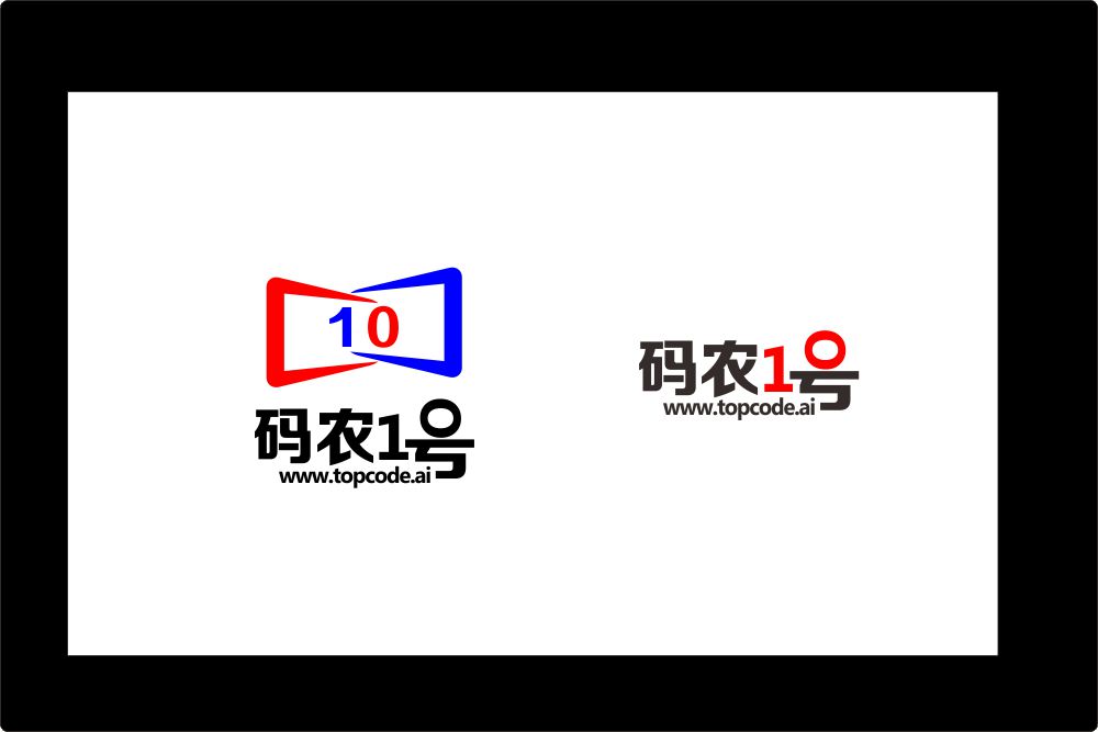 互联网IT行业LOGO设计:码农1号