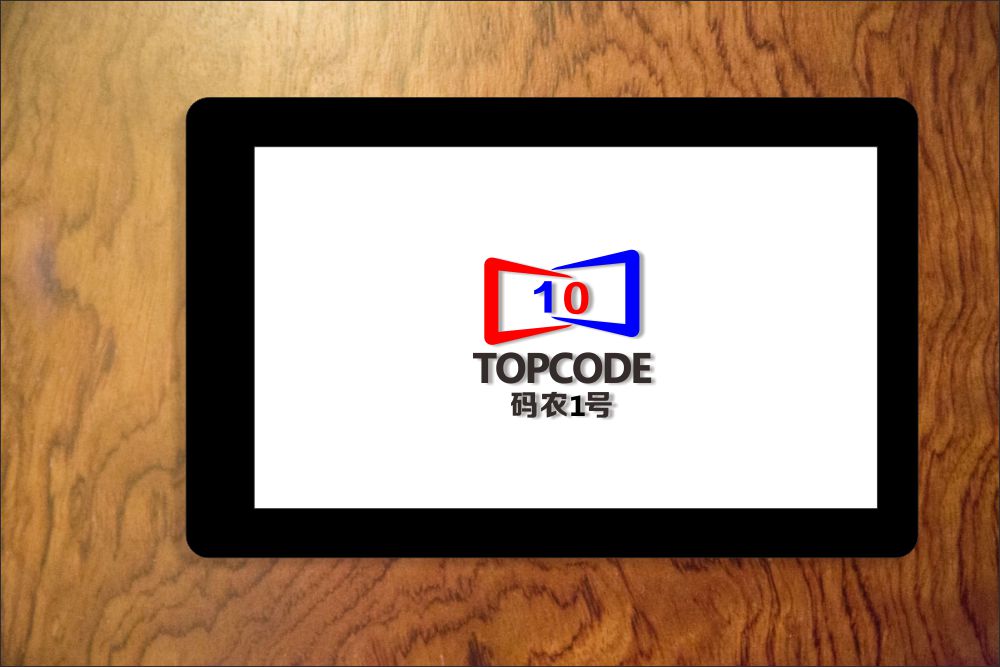 互联网IT行业LOGO设计:码农1号