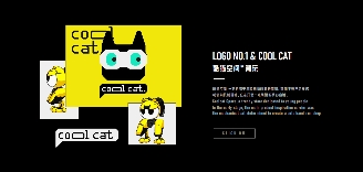 字体设计，logo设计，VI设计