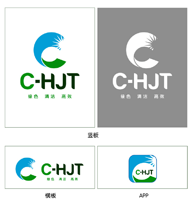 新能源产业logo设计:C-HJT