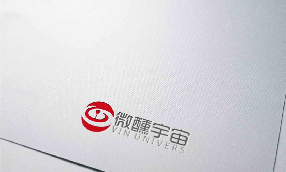 微醺宇宙--葡萄酒品牌logo