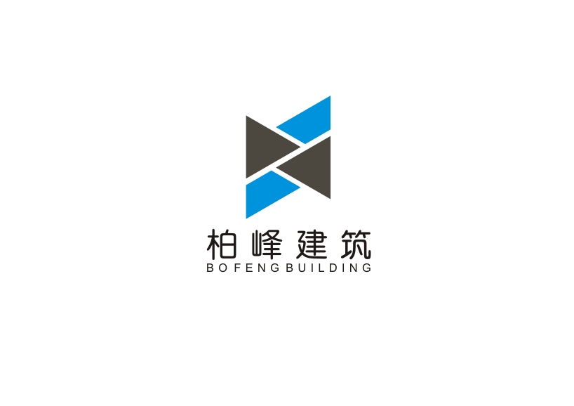 建筑logo设计作品赏析：柏峰建筑