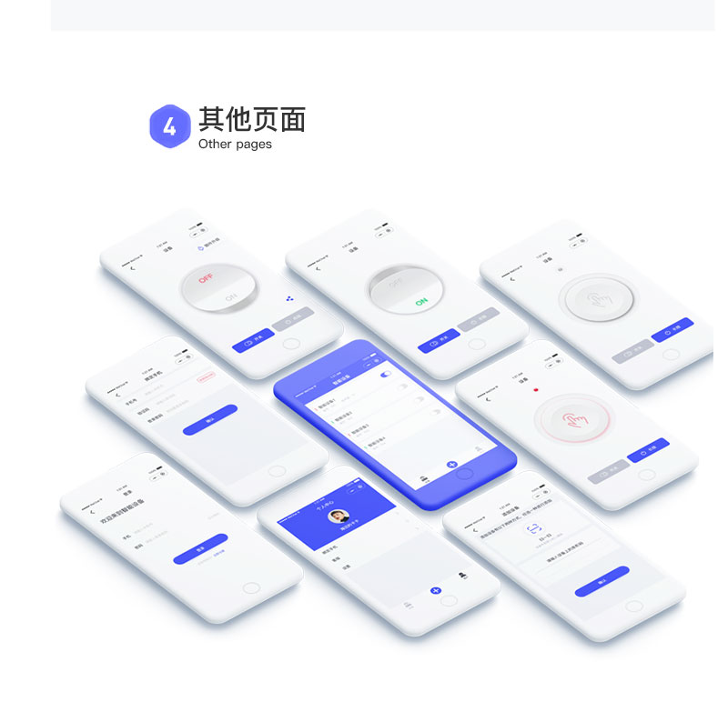 小程序app开发：智能微信小程序