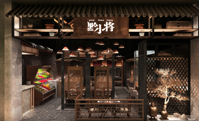 餐厅门头设计效果图