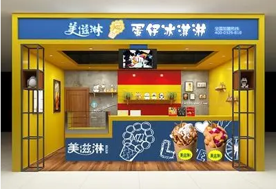 多张门头设计效果图大全欣赏