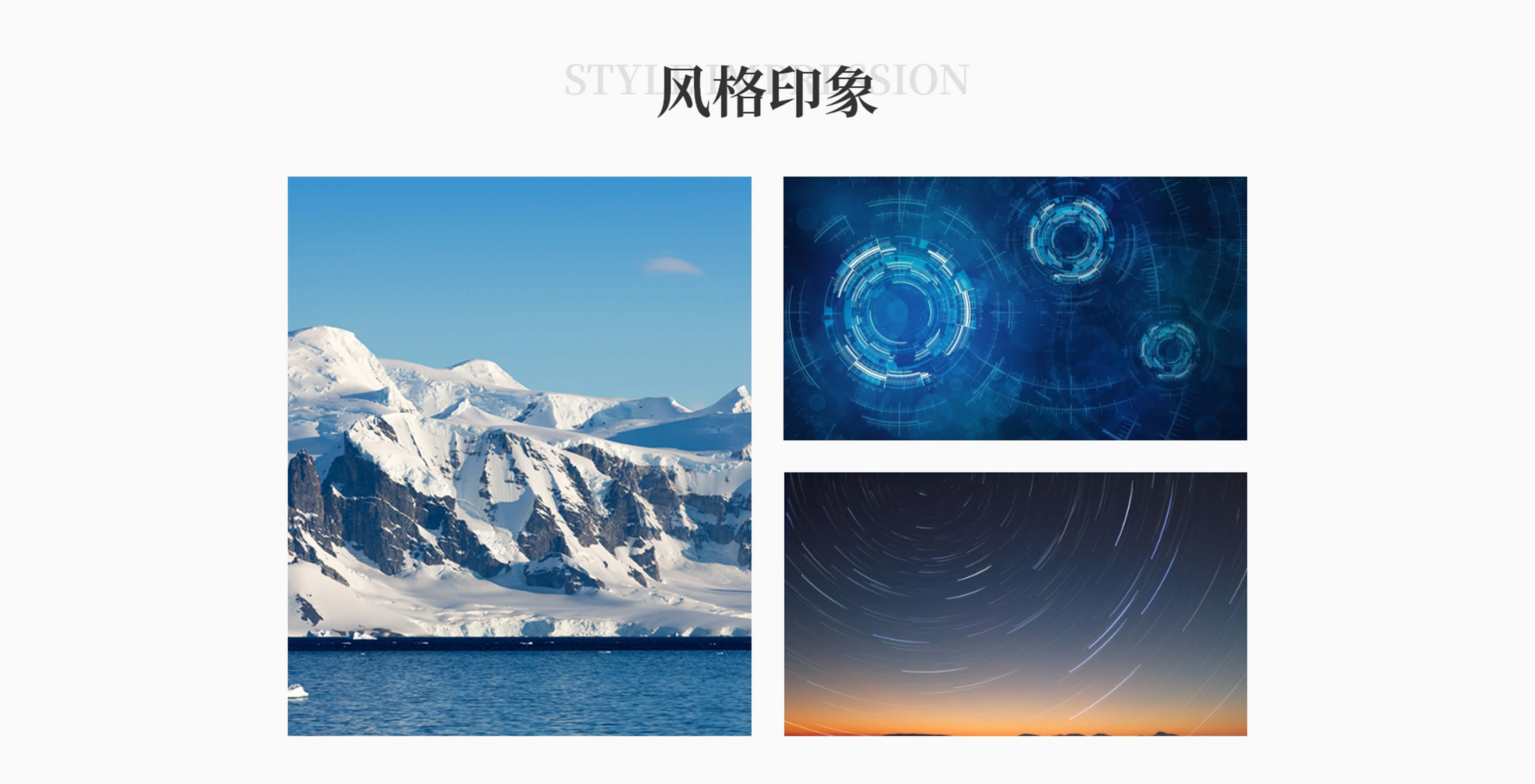公众号案例:民工服务公众号页面展示