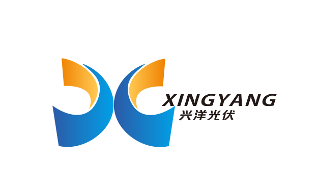 新能源电子材料公司logo设计：兴洋新材