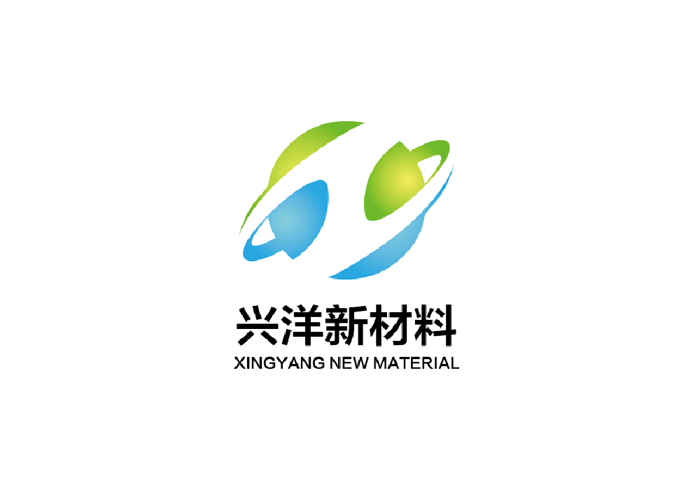 新能源电子材料公司logo设计：兴洋新材