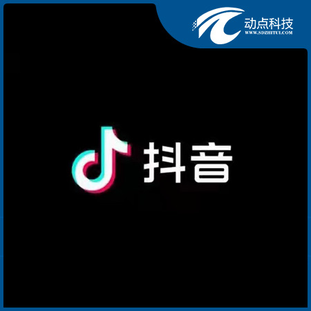 抖快经典案例