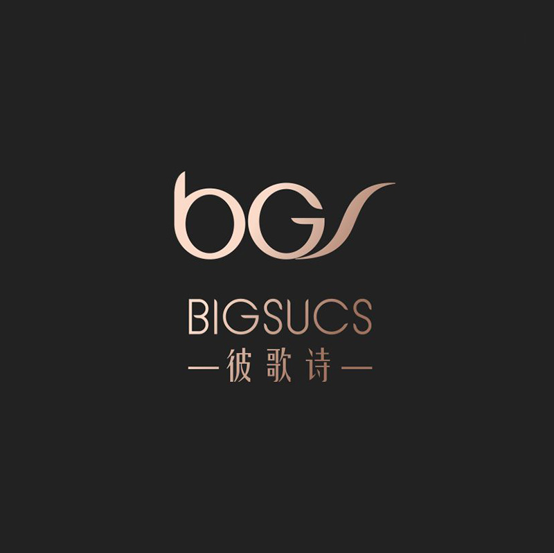 “Blgsucs”化妆品品牌LOGO