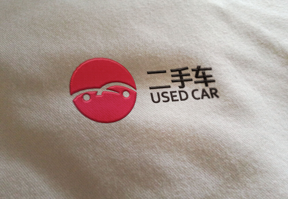 汽车服务公司logo、名片及宣传海报设计:泰华汽车