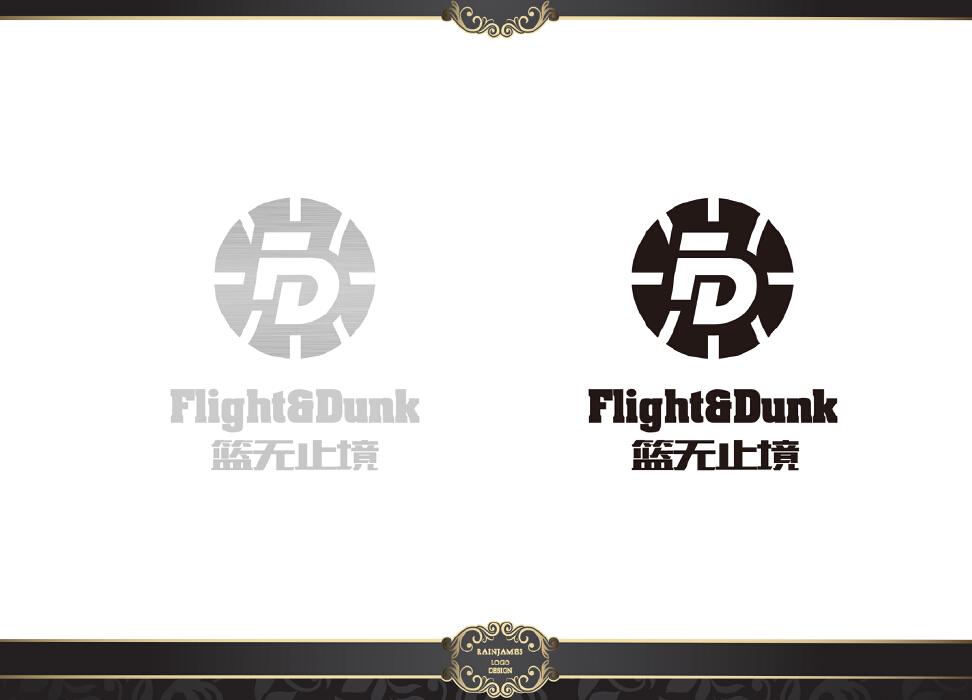 篮球店铺LOGO设计及VI设计：篮无止境