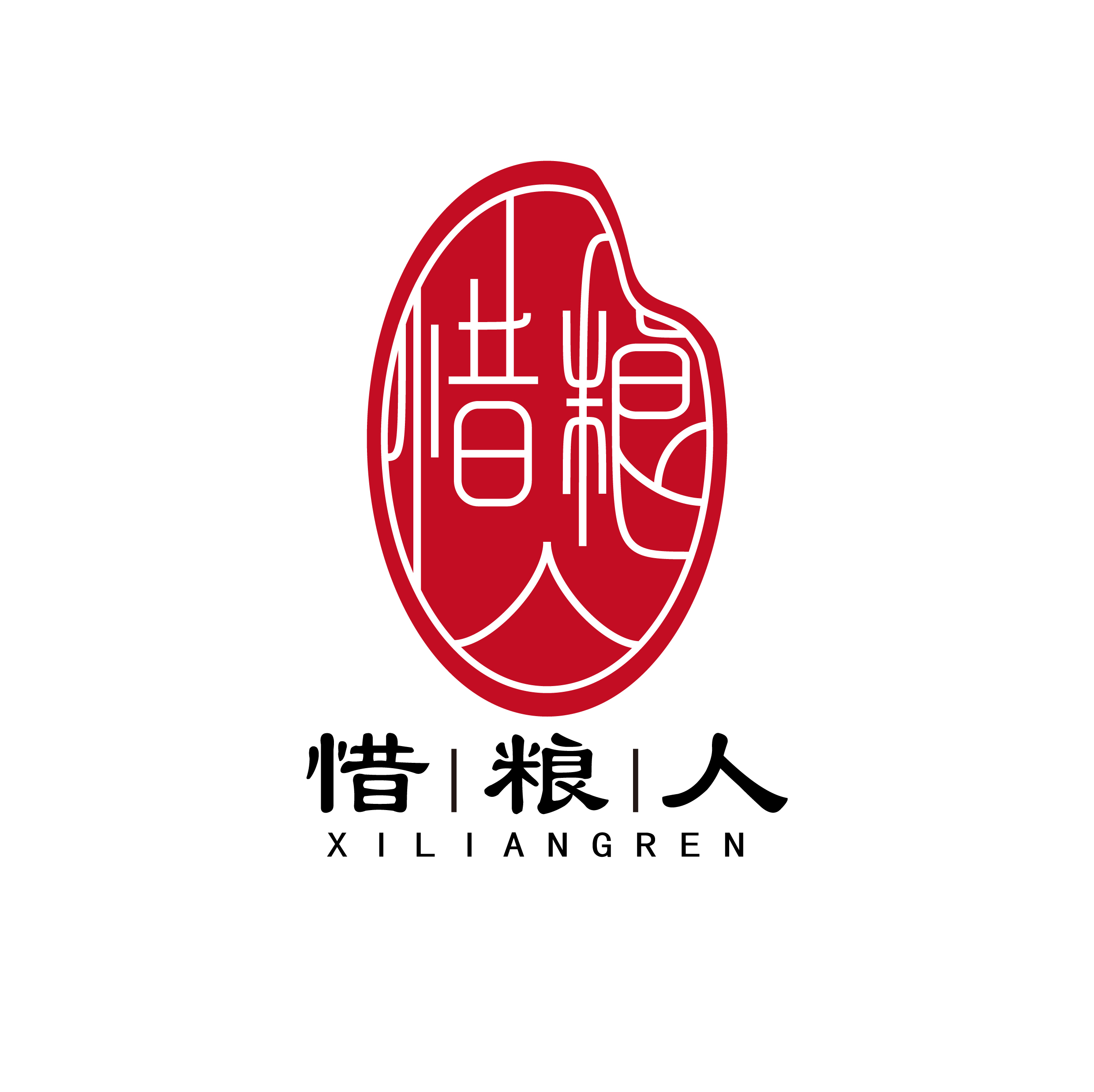 惜粮人品牌LOGO设计