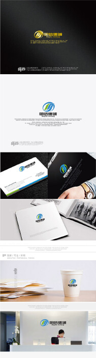北京明信德诚环境设备有限公司logo设计作品合集