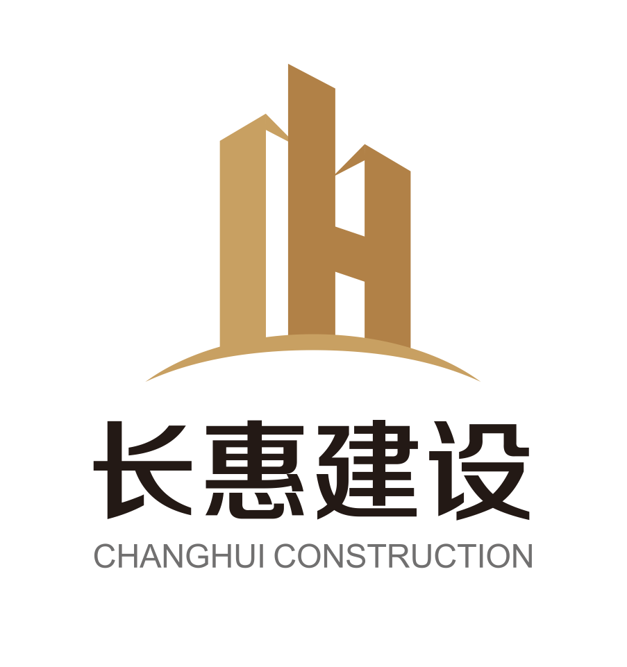 建筑工程行业LOGO设计：长恵建设