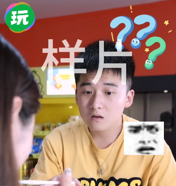 信息流短视频-剧情类（双人）