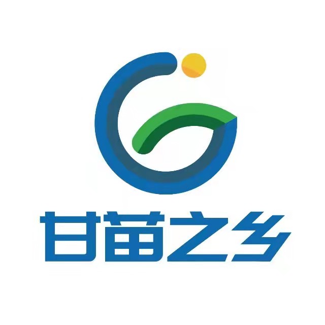 农作物产品LOGO设计:甘苗之乡