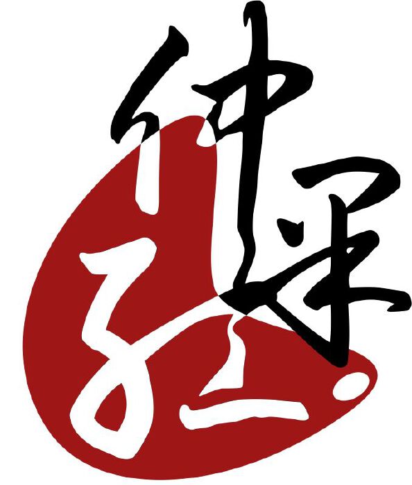 “仲果红”汽车消费会员卡LOGO及VI应用设计作品合集