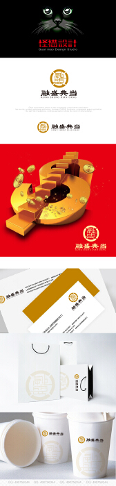 融盛典当logo设计作品赏析