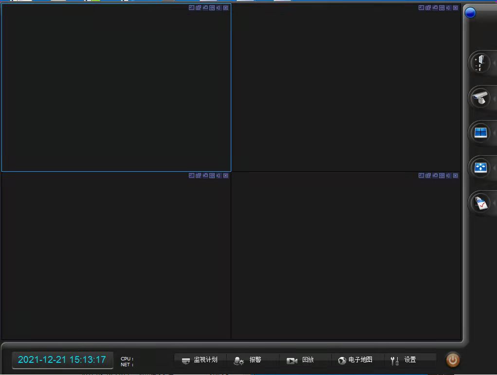 虎睿视频监控平台
