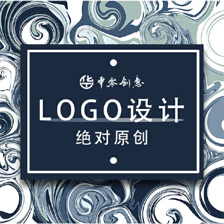 原创LOGO设计