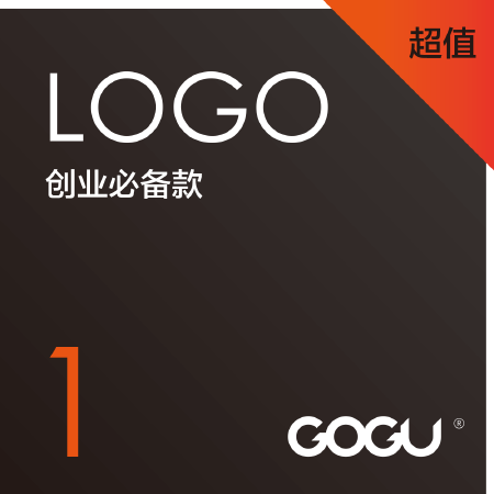 logo设计