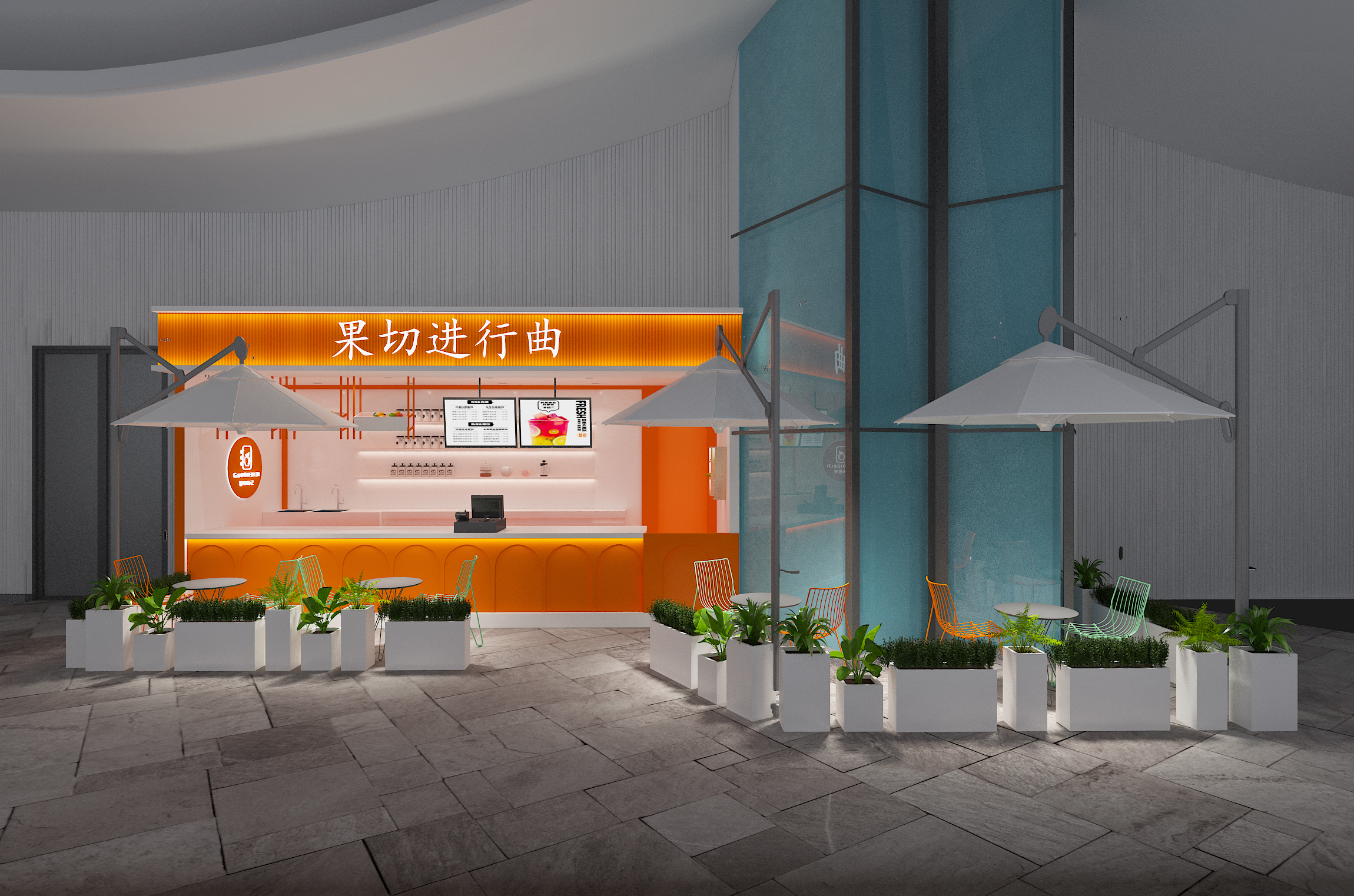 水果店设计装修