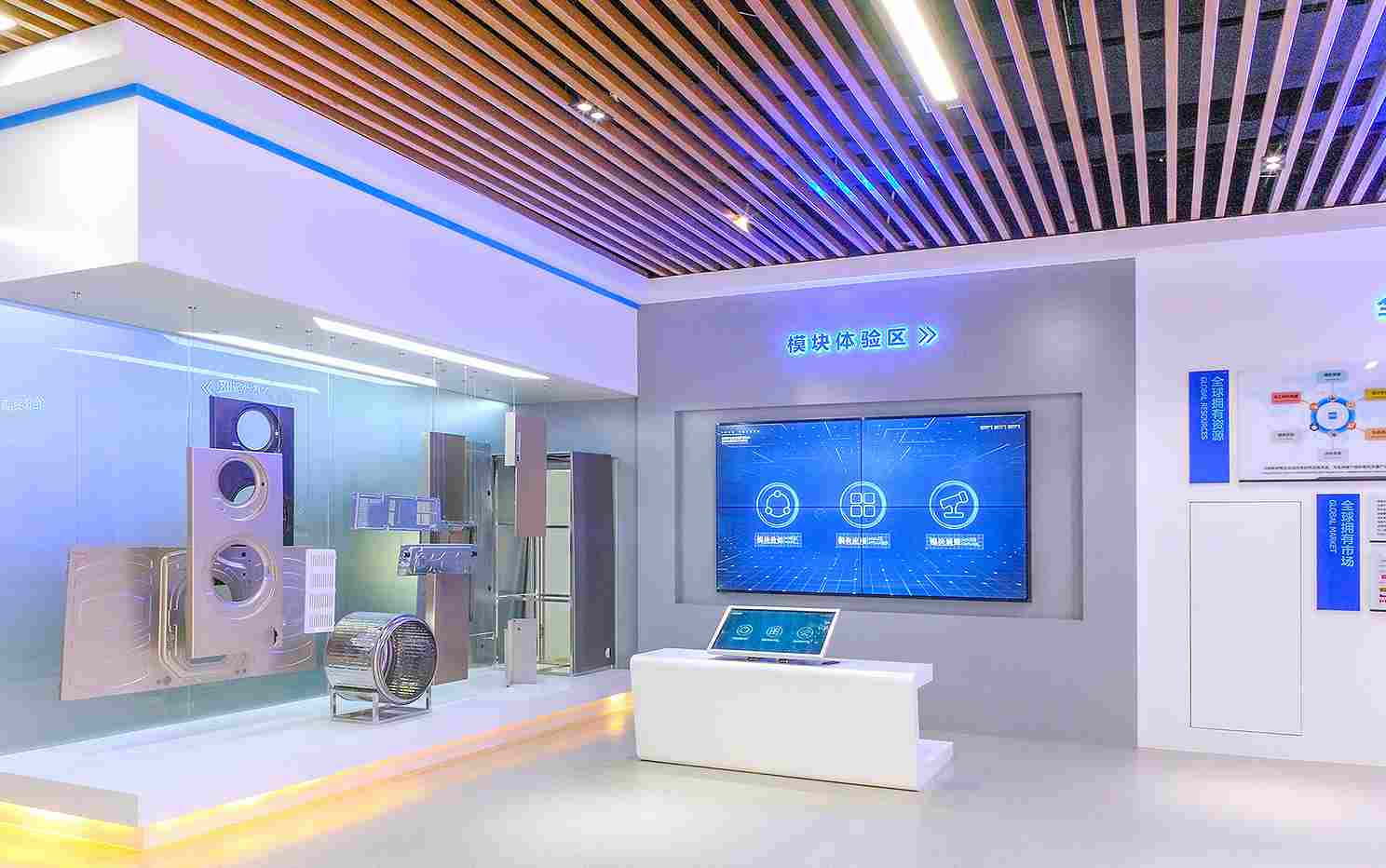 企业展厅全套策划设计案例