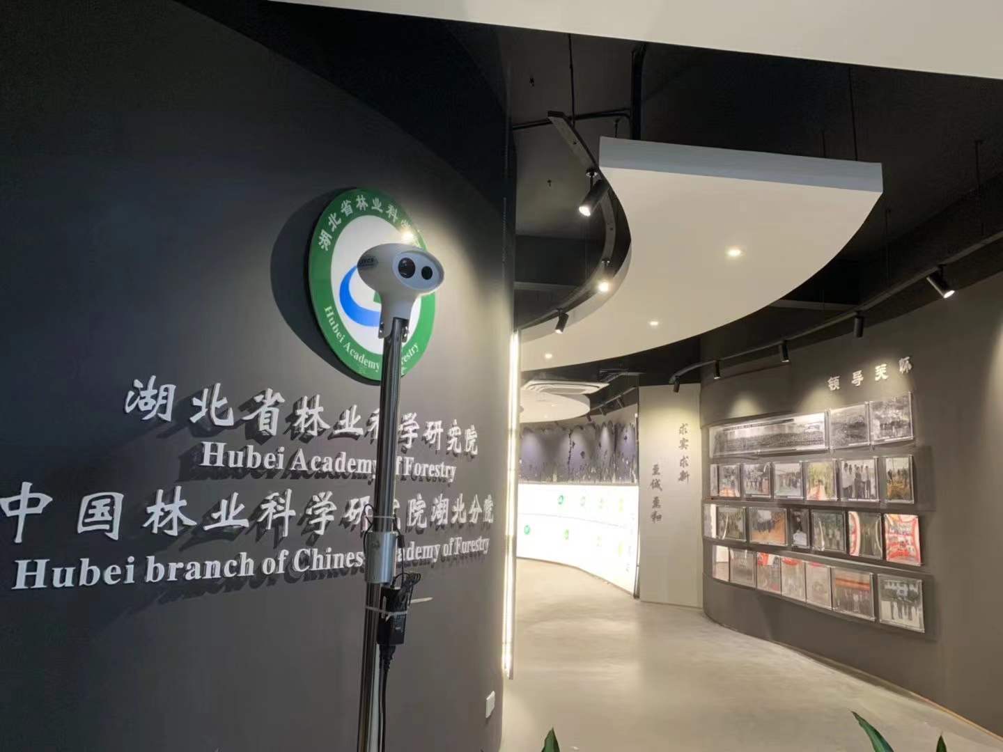 院史馆展示设计