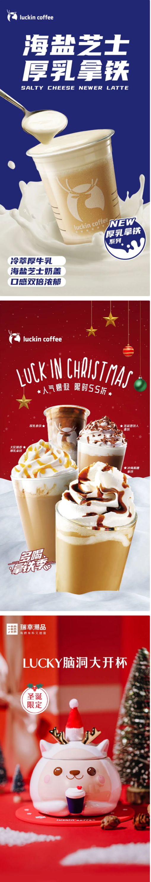 咖啡店起名，咖啡店LOGO设计，咖啡店VI设计案例，咖啡店海报设计