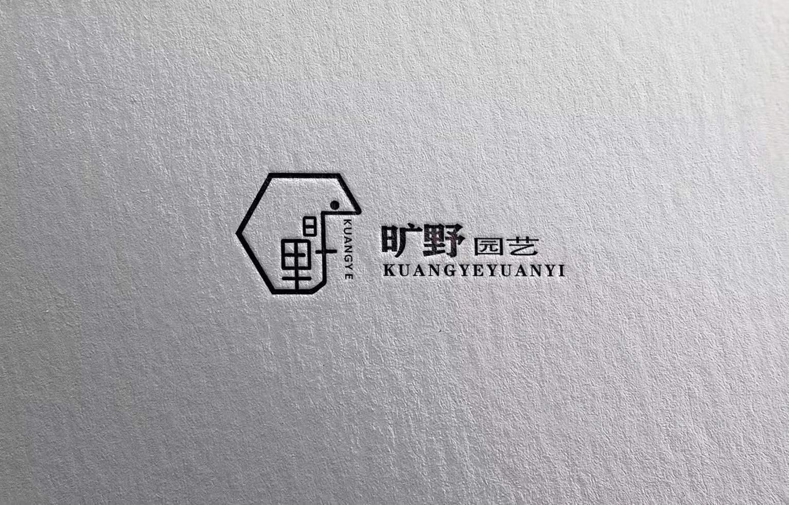 logo设计案例