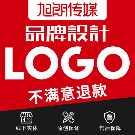 LOGO设计产品商标企业公司品牌标志字体设计品牌形象原创设计