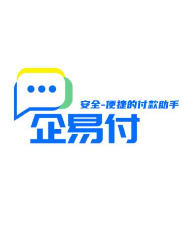 支付宝转账系统