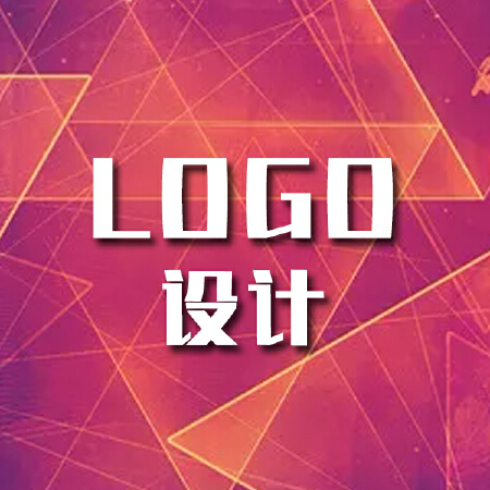 logo设计