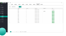 物业管理系统原生app开发安卓IOS开发物管费在线车位费缴纳