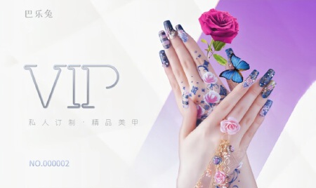 商场及门店VlP尊会员卡设计，