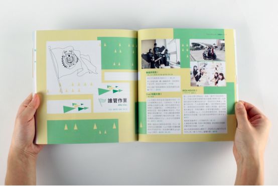 画册设计的类型、步骤及价格