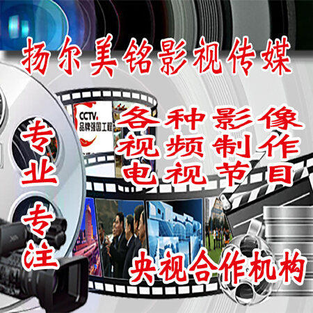 提供个人剪辑师、影片后期制作（影视剪辑）；