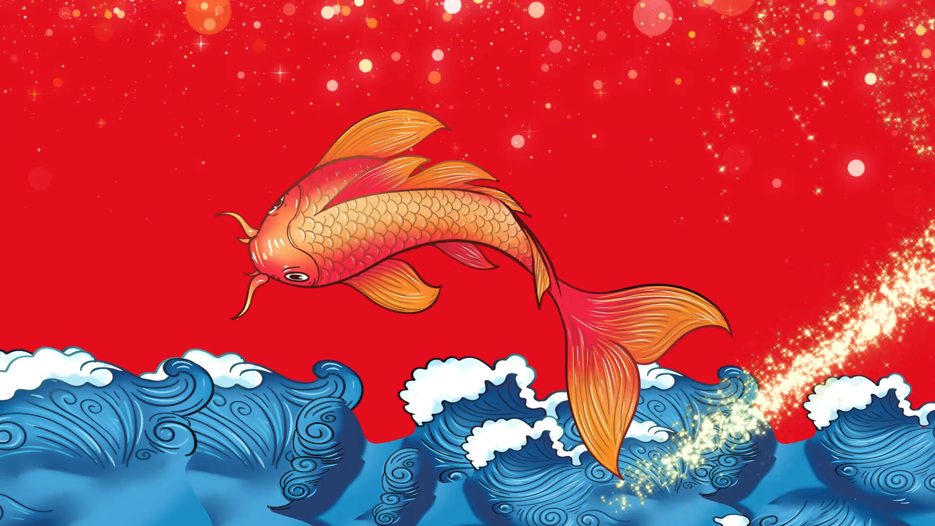 新春秦琼故里祈福活动开场大屏动画