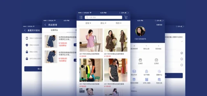 APP商城能为企业带来哪些优势?企业APP平台有哪些功能?