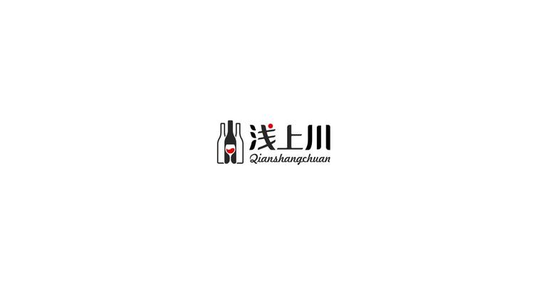 logo设计标志设计怎么保证造型的美观度,浅上川酒吧LOGO设计案例展示
