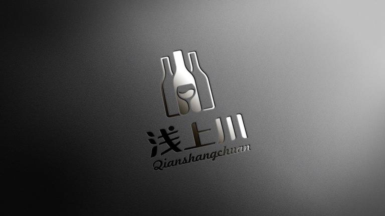 logo设计标志设计怎么保证造型的美观度,浅上川酒吧LOGO设计案例展示