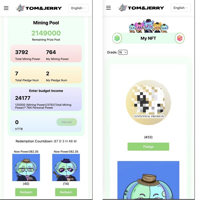 数字艺术品NFT交易盲盒铸造智能合约质押生息多级分红机制定制