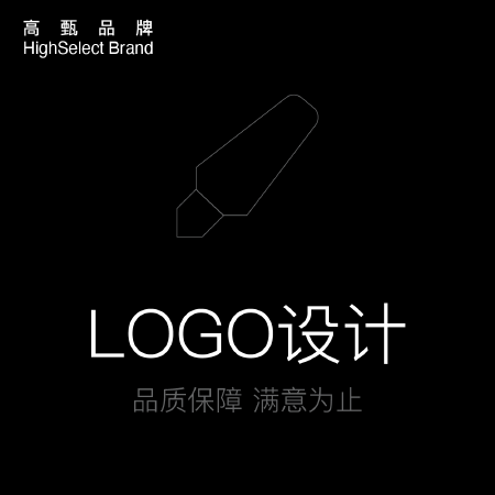 LOGO设计