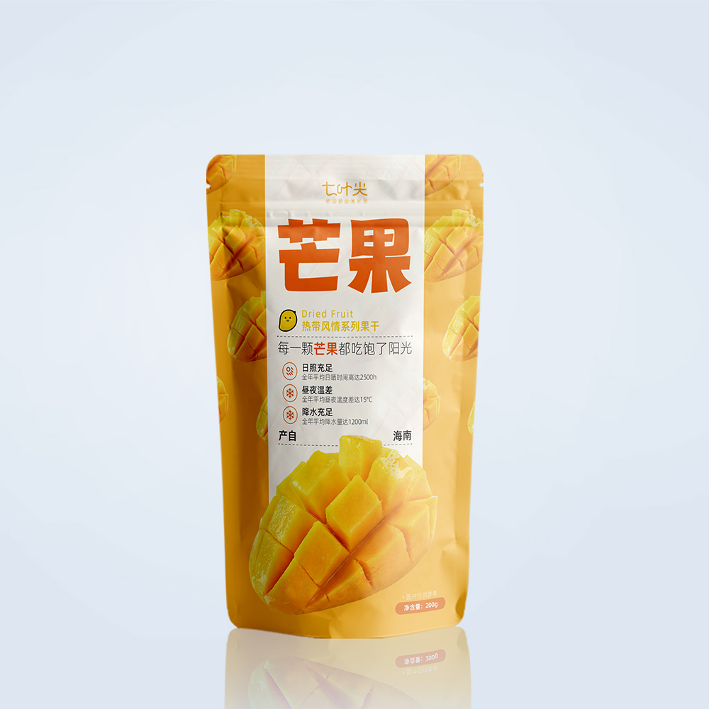 包装设计的技巧以及带风情果干系列包装案例展示
